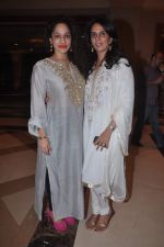 Masaba at Anita Dongre Cotton Council fashion show in Mumbai on 8th May 2012 (182).JPG