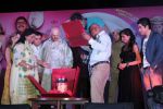 Rani Agrawal, Suhail Karim at Love Recipe music launch in Mumbai on 9th May 2012 JPG (101).JPG