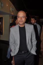 Naved Jaffery at the Premiere of The Forest in PVR, JUhu, Mumbai on 10th May 2012 (53).JPG
