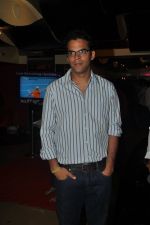 at the Premiere of The Forest in PVR, JUhu, Mumbai on 10th May 2012 (9).JPG