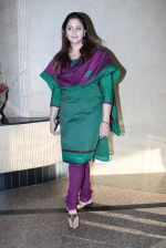 Nagma at RK Excellence Awards in Bhaidas Hall, Mumbai on 12th May 2012 (20).JPG