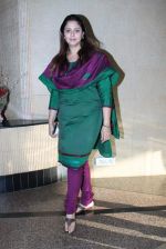 Nagma at RK Excellence Awards in Bhaidas Hall, Mumbai on 12th May 2012 (21).JPG