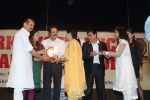 Nagma, Akbar Khan at RK Excellence Awards in Bhaidas Hall, Mumbai on 12th May 2012 (29).JPG