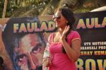 Sonakshi Sinha at Rowdy Rathore promotional rickshaw race on 12th May 2012 (103).JPG