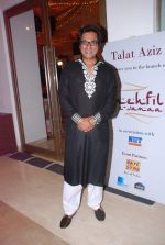 Talat Aziz at Talat Aziz concert in Blue Sea on 13th May 2012 (18).JPG