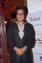 Talat Aziz at Talat Aziz concert in Blue Sea on 13th May 2012 (19).JPG