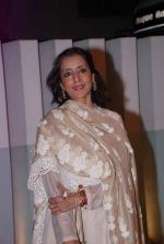 at Talat Aziz concert in Blue Sea on 13th May 2012 (58).JPG