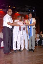 Govinda at Mother Teresa Award in Mumbai on 14th May 2012 (31).JPG