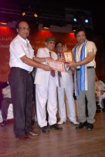 Govinda at Mother Teresa Award in Mumbai on 14th May 2012 (37).JPG