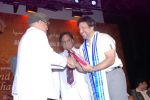 Govinda at Mother Teresa Award in Mumbai on 14th May 2012 (46).JPG