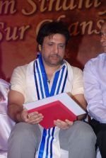 Govinda at Mother Teresa Award in Mumbai on 14th May 2012 (55).JPG