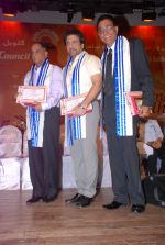 Govinda at Mother Teresa Award in Mumbai on 14th May 2012 (64).JPG