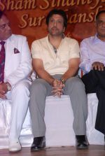 Govinda at Mother Teresa Award in Mumbai on 14th May 2012 (7).JPG