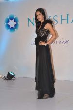 Katrina Kaif at Nakshatra logo launch in Mumbai on 14th May 2012 (12).JPG