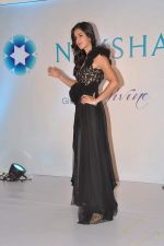 Katrina Kaif at Nakshatra logo launch in Mumbai on 14th May 2012 (13).JPG
