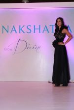 Katrina Kaif at Nakshatra logo launch in Mumbai on 14th May 2012 (44).JPG