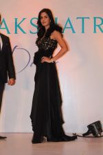 Katrina Kaif at Nakshatra logo launch in Mumbai on 14th May 2012 (46).JPG