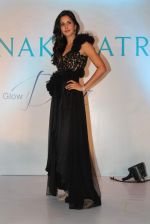 Katrina Kaif at Nakshatra logo launch in Mumbai on 14th May 2012 (50).JPG