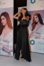 Katrina Kaif at Nakshatra logo launch in Mumbai on 14th May 2012 (58).JPG