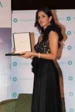 Katrina Kaif at Nakshatra logo launch in Mumbai on 14th May 2012 (77).JPG