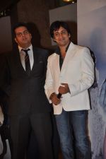 Rajiv Paul at Nakshatra logo launch in Mumbai on 14th May 2012 (37).JPG