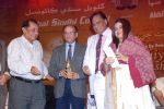 at Mother Teresa Award in Mumbai on 14th May 2012 (59).JPG