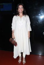 Anita Dongre at Ajinta film premiere in Cinemax, Mumbai on 15th May 2012 (47).JPG