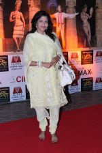 Kanchan Adhikari at Ajinta film premiere in Cinemax, Mumbai on 15th May 2012 (7).JPG