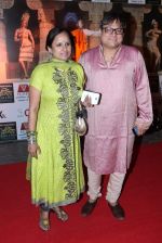 Manoj Joshi at Ajinta film premiere in Cinemax, Mumbai on 15th May 2012 (34).JPG