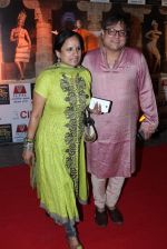 Manoj Joshi at Ajinta film premiere in Cinemax, Mumbai on 15th May 2012 (35).JPG