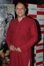 Yatin Karyekar at Ajinta film premiere in Cinemax, Mumbai on 15th May 2012 (38).JPG