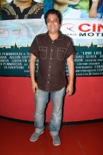 at Love Lies and Seeta premiere in Cinemax, Mumbai on 16th May 2012 (35).JPG