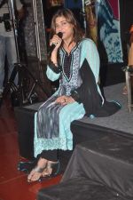 Alka Yagnik at Mother Maiden book launch in Cinemax on 18th May 2012 (71).JPG