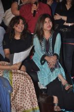 Alka Yagnik at Mother Maiden book launch in Cinemax on 18th May 2012 (72).JPG