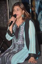 Alka Yagnik at Mother Maiden book launch in Cinemax on 18th May 2012 (77).JPG