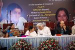 Ashutosh, Lata,Javed at Javed Akhtar_s Bestsellin_g Book Tarkash Launched in Marathi on 19th May 20112 (19).JPG