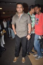 Kapil Sharma at Comedy Circus 300 episodes bash in Andheri, Mumbai on 18th May 2012 (14).JPG