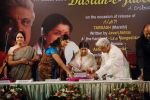 Lata, Javed Akhtar,Tanvi Azmi at Javed Akhtar_s Bestsellin_g Book Tarkash Launched in Marathi on 19th May 20 (32).JPG