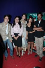 Mansi Pritam,Dimple Patel, Vikram Rai,Nimesh Srivastava,Roop Bhatia at DELHI EYE first look unveiled by Rakesh Roshan in Filmistan Studio on 18th May 2012 (25).JPG