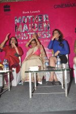 Parineeti Chopra and Shabana Azmi at Mother Maiden book launch in Cinemax on 18th May 2012 (63).JPG