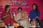 Parineeti Chopra and Shabana Azmi at Mother Maiden book launch in Cinemax on 18th May 2012 (64).JPG
