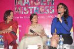 Parineeti Chopra and Shabana Azmi at Mother Maiden book launch in Cinemax on 18th May 2012 (66).JPG