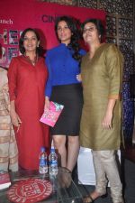 Parineeti Chopra and Shabana Azmi at Mother Maiden book launch in Cinemax on 18th May 2012 (91).JPG