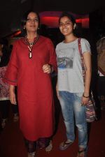Shabana Azmi at Mother Maiden book launch in Cinemax on 18th May 2012 (104).JPG