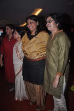 Shabana Azmi at Mother Maiden book launch in Cinemax on 18th May 2012 (105).JPG