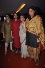 Shabana Azmi at Mother Maiden book launch in Cinemax on 18th May 2012 (111).JPG