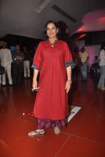 Shabana Azmi at Mother Maiden book launch in Cinemax on 18th May 2012 (112).JPG