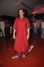 Shabana Azmi at Mother Maiden book launch in Cinemax on 18th May 2012 (113).JPG