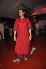 Shabana Azmi at Mother Maiden book launch in Cinemax on 18th May 2012 (114).JPG