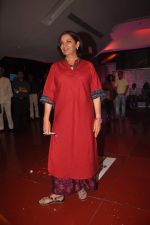 Shabana Azmi at Mother Maiden book launch in Cinemax on 18th May 2012 (115).JPG